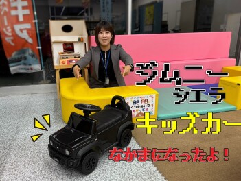 新しい仲間です☆